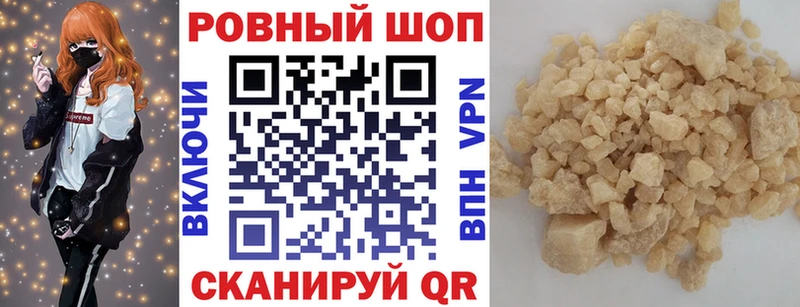 Какие есть наркотики Королёв ГАШИШ  Альфа ПВП  Мефедрон 