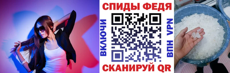 АМФЕТАМИН Розовый Королёв