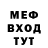 Amphetamine Розовый Alexander Kh