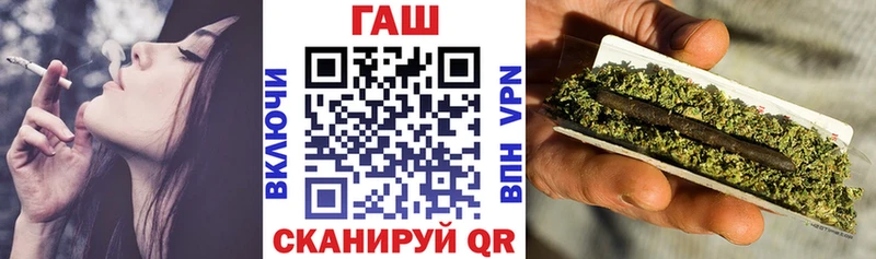 дарнет шоп  мега ТОР  ГАШИШ гарик  Королёв 