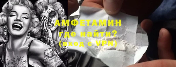 спиды Алзамай
