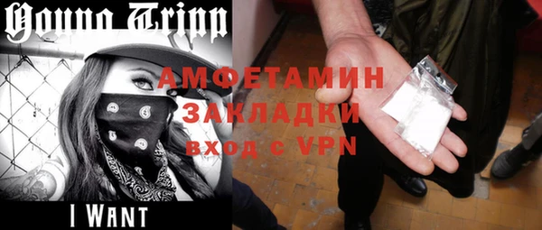 кокс Усинск