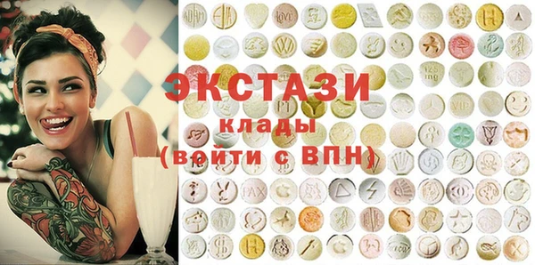 кокаин колумбия Алексеевка