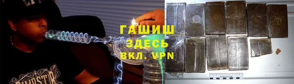 спиды Алзамай