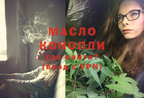 мет Абдулино
