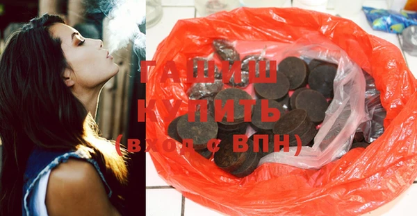 кокаин колумбия Алексеевка