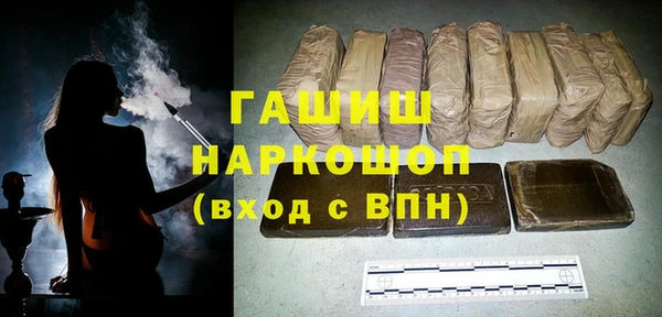 спиды Алзамай