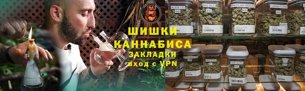 MDMA Алексин