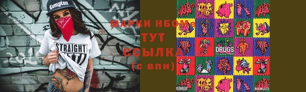 спиды Алзамай