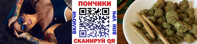 МАРИХУАНА Amnesia  где купить наркоту  Королёв 